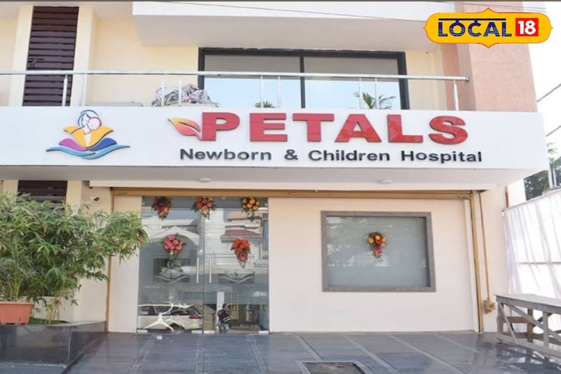 पेटल्स चिल्ड्रन हॉस्पिटल, समता कॉलोनी रायपुर पेटल्स चिल्ड्रन हॉस्पिटल, समता कॉलोनी रायपुर