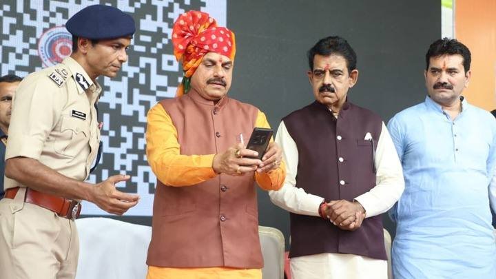 Department Of Public Relations,M.P.