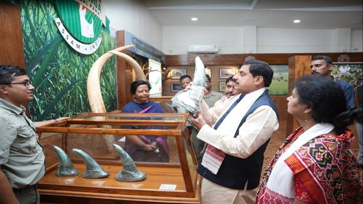 Department Of Public Relations,M.P.