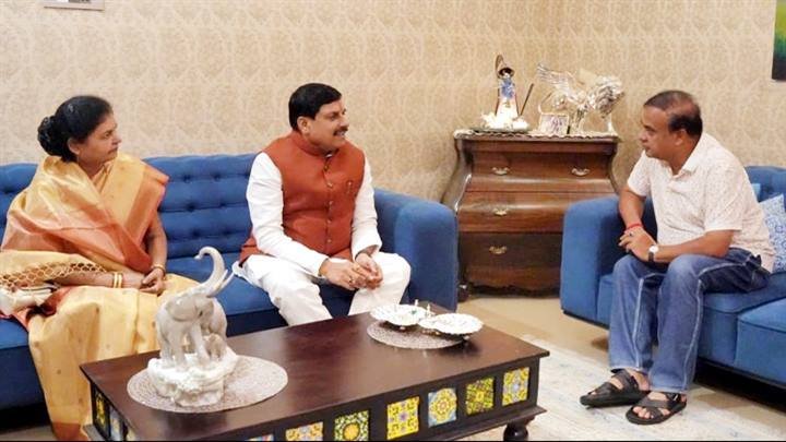 Department Of Public Relations,M.P.