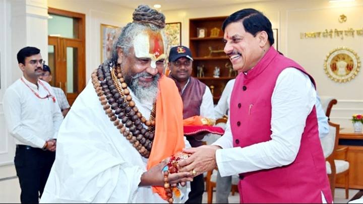 Department Of Public Relations,M.P.