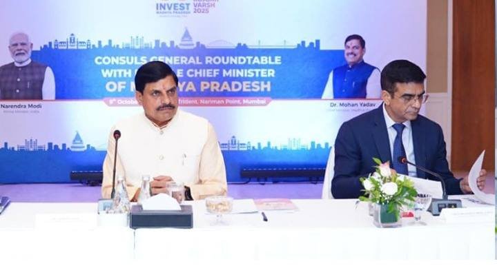 Department Of Public Relations,M.P.