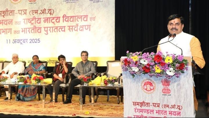 Department Of Public Relations,M.P.