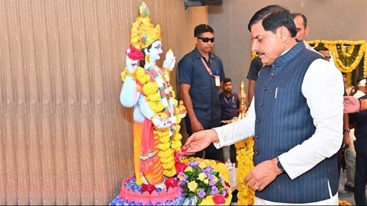 Department Of Public Relations,M.P.