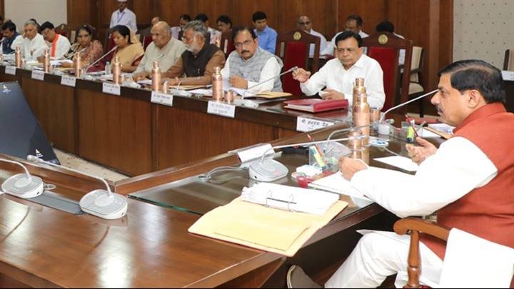 Department Of Public Relations,M.P.