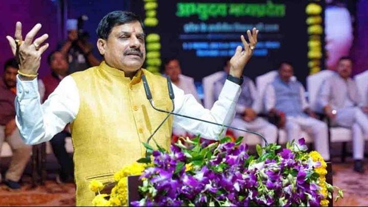 Department Of Public Relations,M.P.