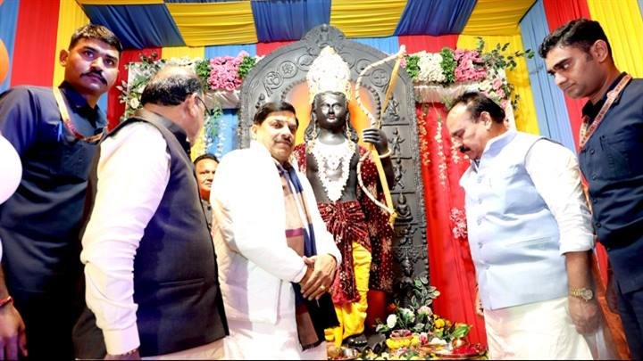 Department Of Public Relations,M.P.