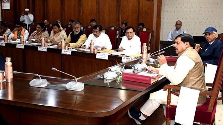 Department Of Public Relations,M.P.