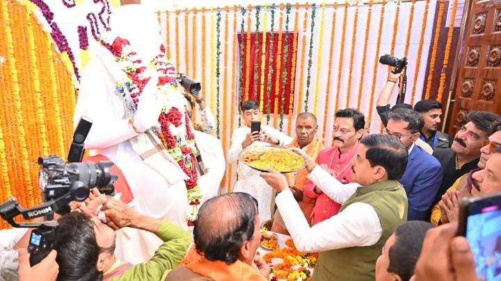 Department Of Public Relations,M.P.