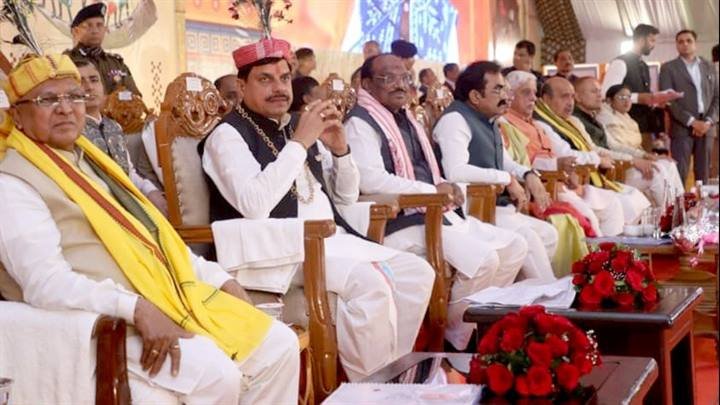 Department Of Public Relations,M.P.