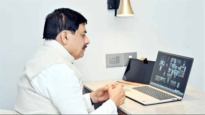 Department Of Public Relations,M.P.