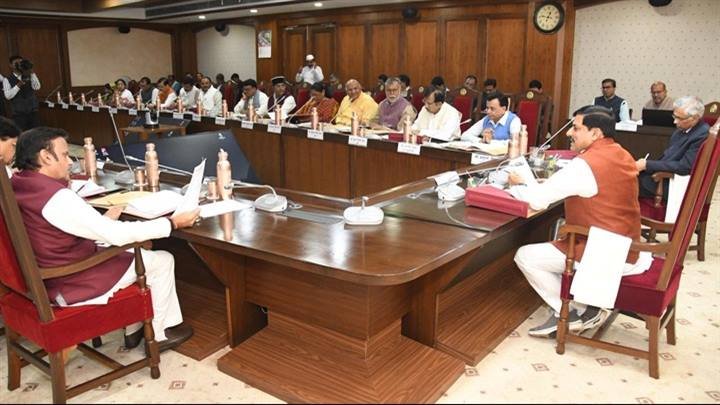 Department Of Public Relations,M.P.