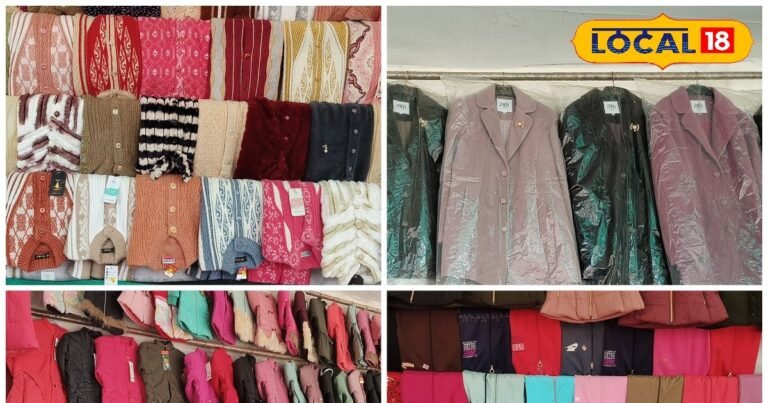 रायपुर में फैशन धमाका! लड़कियों के लिए 100+ वूलन कलेक्शन, गर्माहट के साथ प्रीमियम लुक – Chhattisgarh News
