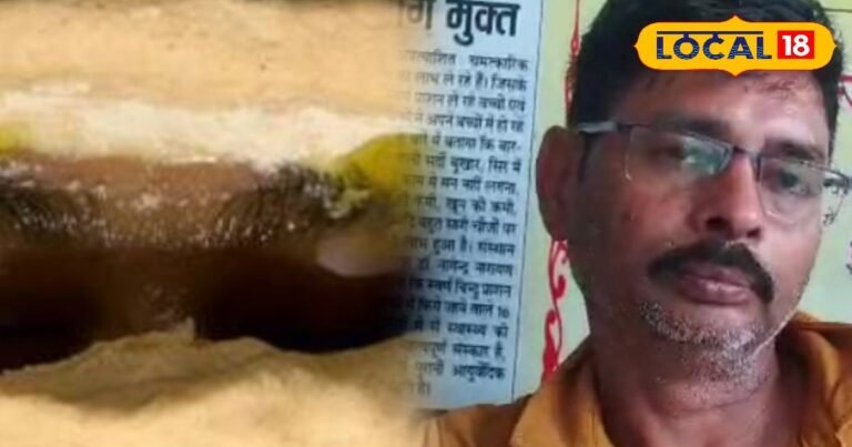 आयुर्वेद का चमत्कार! बिना ऑपरेशन ठीक हुआ मोतियाबिंद, जानें क्या है अक्षितर्पण