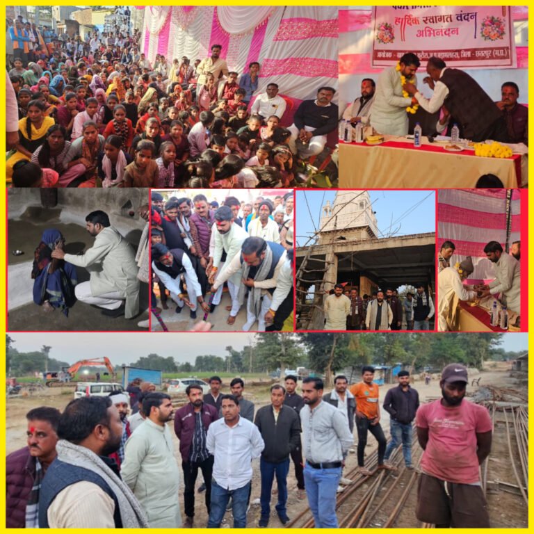जिला पंचायत अध्यक्ष प्रतिनिधि शशिकांत अग्निहोत्री ने किए विकास कार्यों के लोकार्पण, सेतु व मंदिर निर्माण का निरीक्षण
