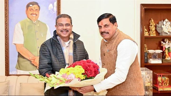 Department Of Public Relations,M.P.