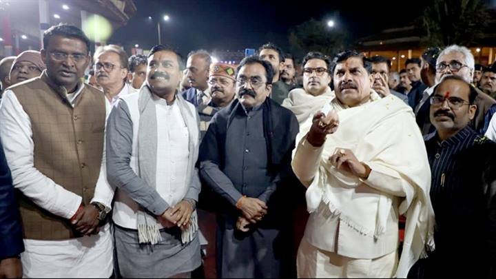 Department Of Public Relations,M.P.