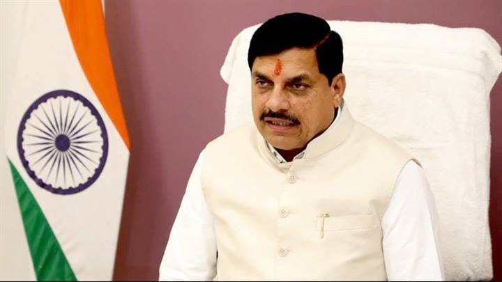 Department Of Public Relations,M.P.