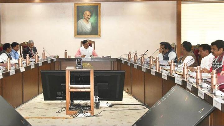 Department Of Public Relations,M.P.