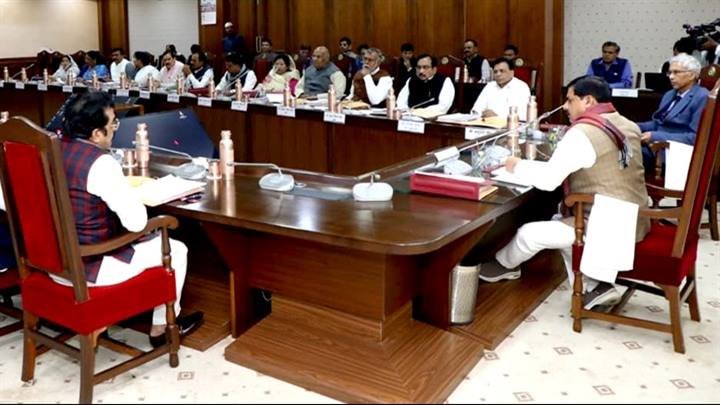 Department Of Public Relations,M.P.