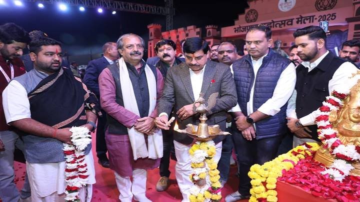 Department Of Public Relations,M.P.