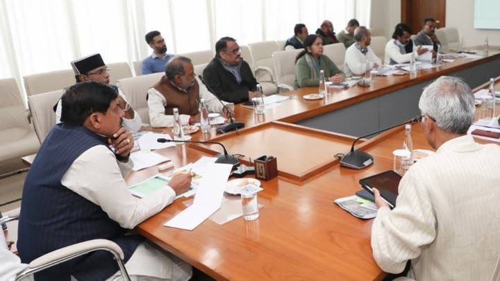 Department Of Public Relations,M.P.