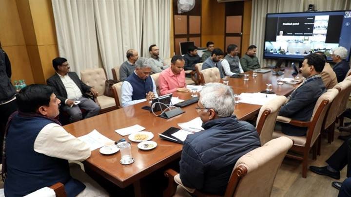 Department Of Public Relations,M.P.