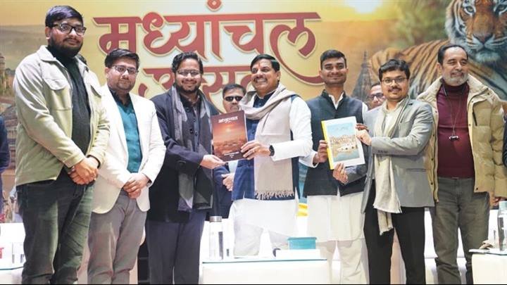 Department Of Public Relations,M.P.