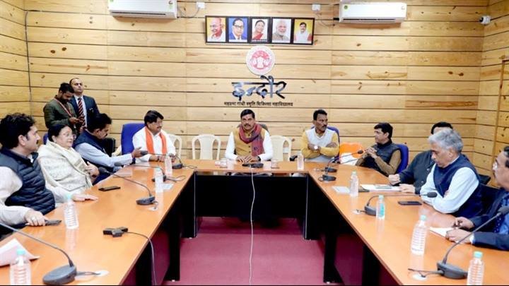 Department Of Public Relations,M.P.