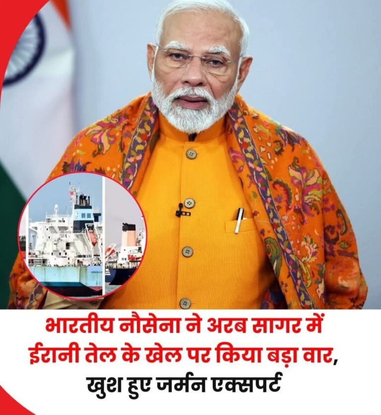 अरब सागर में भारतीय कोस्ट गार्ड की बड़ी कार्रवाई, ईरान से जुड़े तीन तेल टैंकर जब्त, इंटरनेशनल तेल-तस्करी नेटवर्क का भंडाफोड़