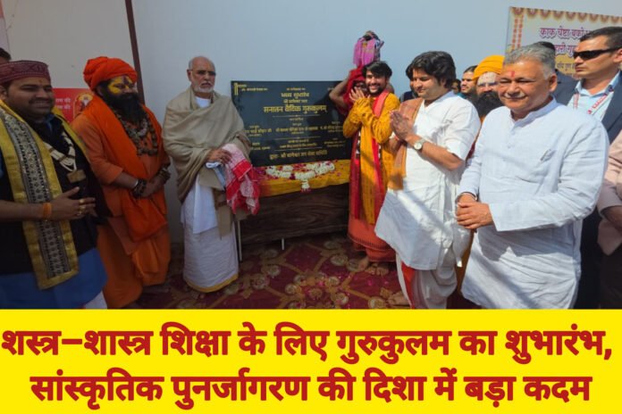 InShot_20260213_234040191