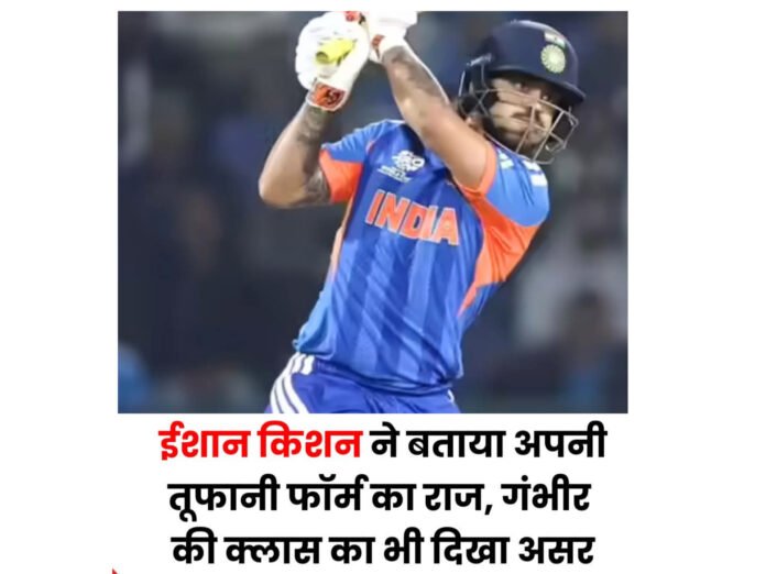 InShot_20260214_103401905