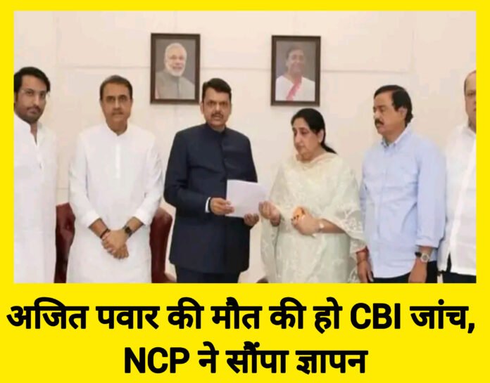 InShot_20260217_230350195