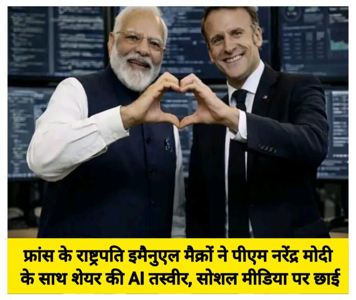 InShot_20260218_231515631