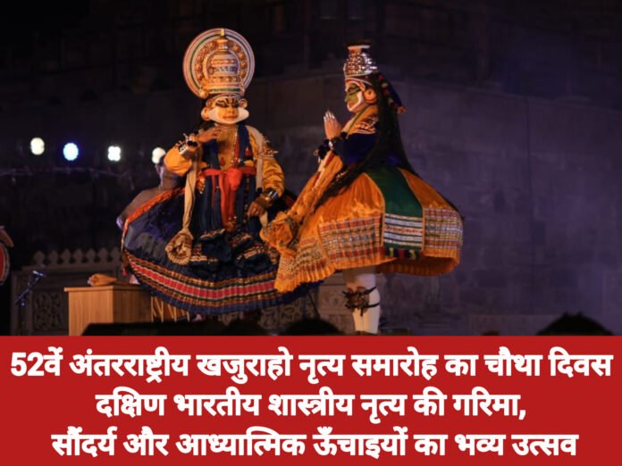 InShot_20260223_220134422