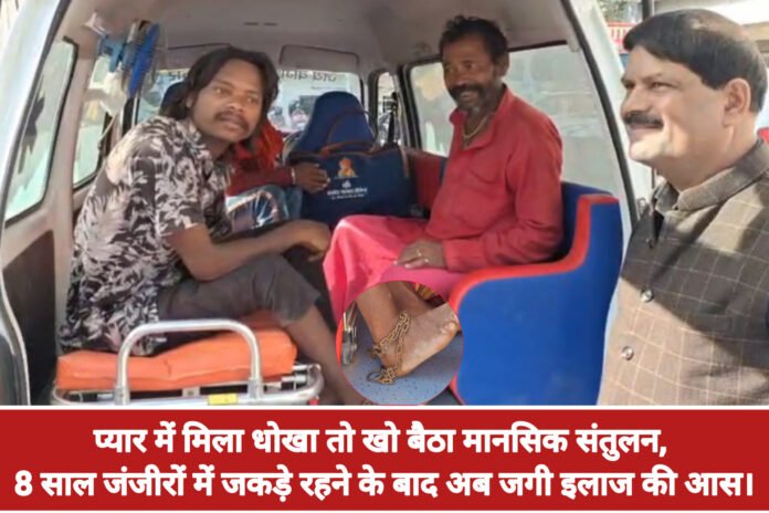 InShot_20260226_235335750