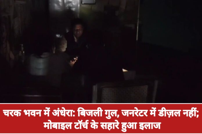 InShot_20260227_000509069