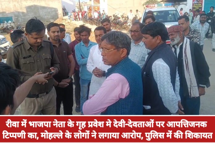 InShot_20260227_001248608