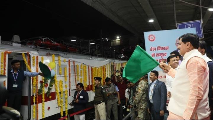 Department Of Public Relations,M.P.