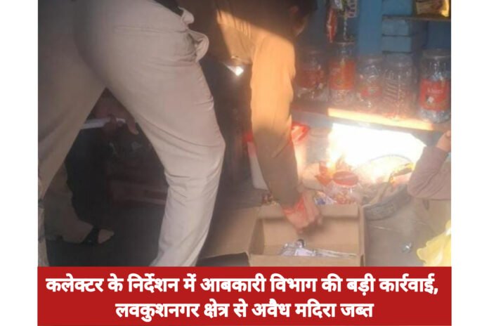 InShot_20260301_002114555