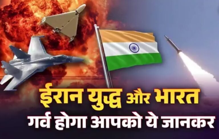 पश्चिम एशिया तनाव के बीच ऊर्जा संकट की आशंका, क्या भारत है तैयार?