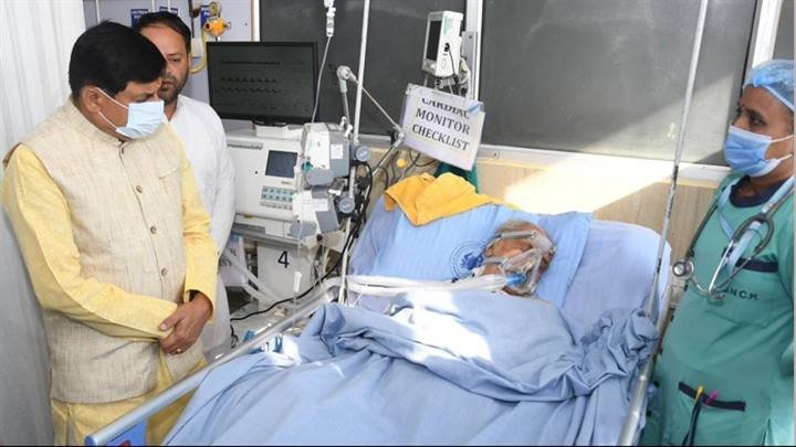 Department Of Public Relations,M.P.