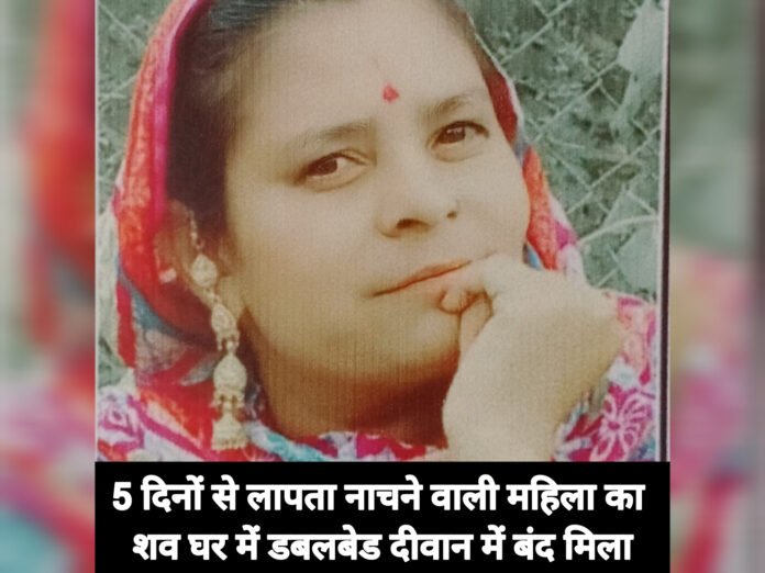 InShot_20260412_212103151