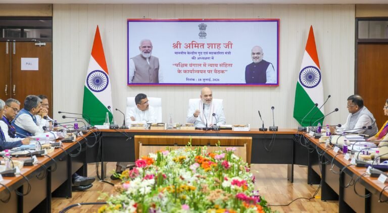 तीन नए आपराधिक कानूनों से न्याय व्यवस्था हो रही तेज और पारदर्शी: अमित शाह