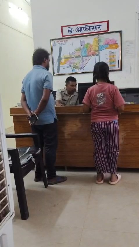 छतरपुर: 7वीं की छात्रा की डंडे से पिटाई का आरोप, परिजनों ने थाने में की शिकायत; पुलिस FIR दर्ज करने की प्रक्रिया में