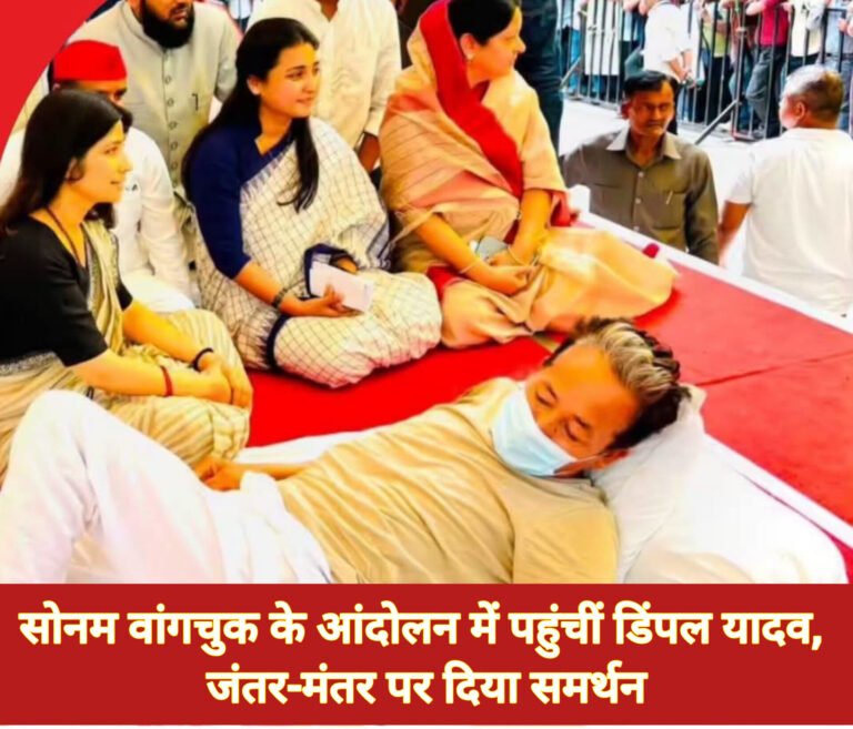 गुरु पूर्णिमा पर प्रदेशभर में होगा ‘महर्षि सांदीपनि श्रद्धा पर्व’, सीएम मोहन यादव ने तैयारियों के दिए निर्देश