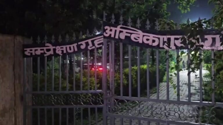 दरवाजे की रॉड को तोड़ा और ऊंची दीवार फांदी, ऐसे निकल भागे 13 बाल कैदी; सुरक्षा दावों की खुली पोल