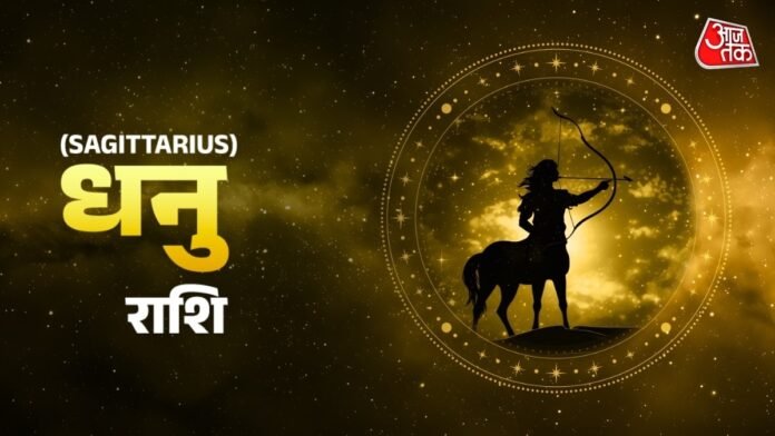 sagittarius_vdo4-original_26.jpg