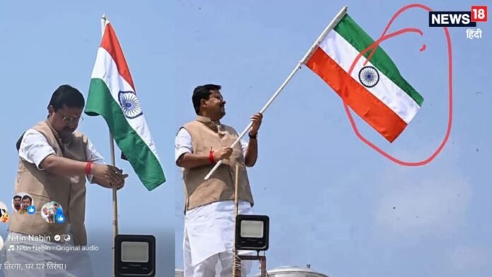 Nitin-Nabin-News-2026-08-5a66d576583aeff9959fdf6c11edbe9c-1200x675.jpg