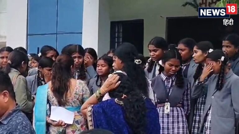 अफसरों के पहुंचते ही फूट-फूटकर रोने लगीं छात्राएं, पालकों ने दी नाम कटाने की धमकी, जानें बस्तर में क्या हुआ?